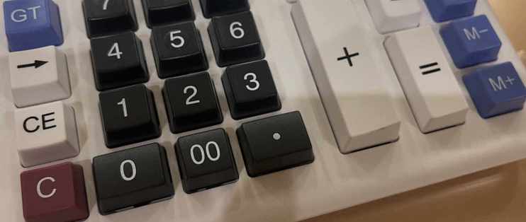 年底前69天，我把个人养老金的账对着税率表算了一遍