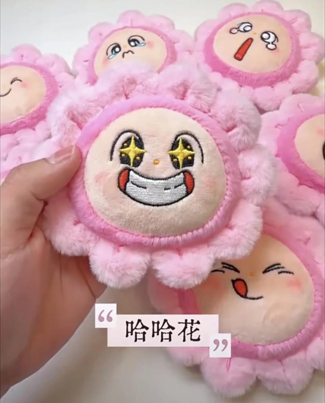 赵丽颖自己搓了只猫,还当上了它的头号粉丝,这个潮玩大赛今天开赛