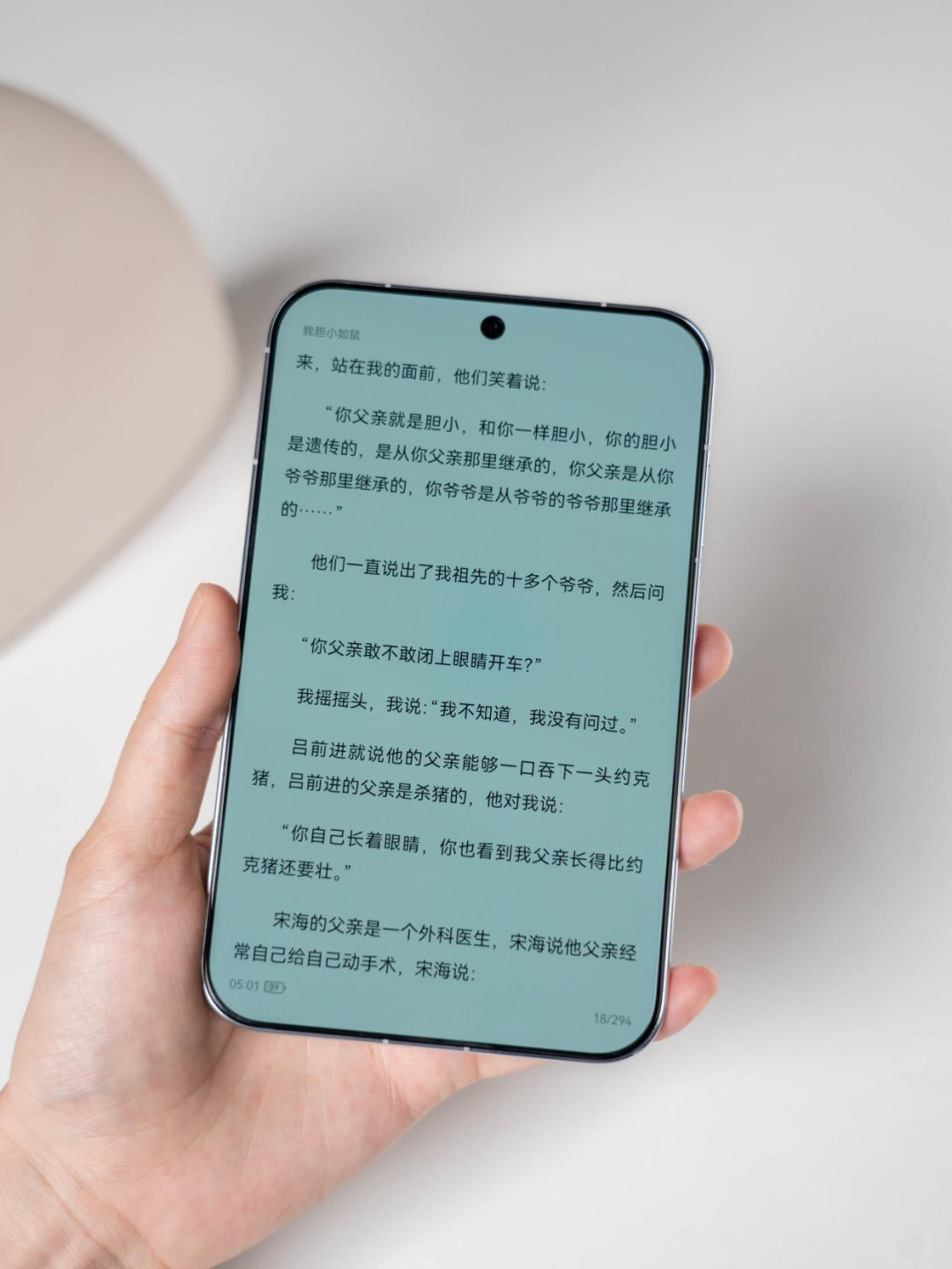 百万播放的
