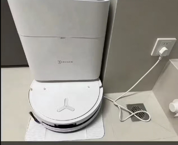 科沃斯扫拖一体机