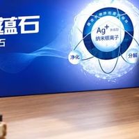 母婴家庭新房除甲醛，怎么先看成分检测报告与家具材质兼容再安排