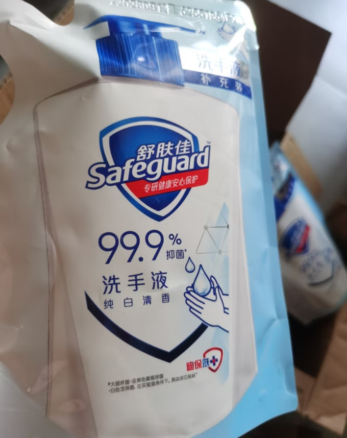 舒肤佳洗手液