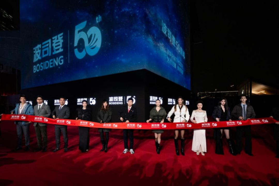 波司登1/2世纪展于上海西岸梦中心启幕;可隆携手觅蓝共建囊谦自然服务中心;丁少翔出任亚玛芬公司董事;乐刻门店突破2500家|消研所周报