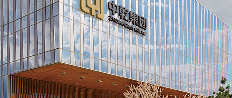 自己设计LOGO去注册，和花钱找公司设计，成本差多少？