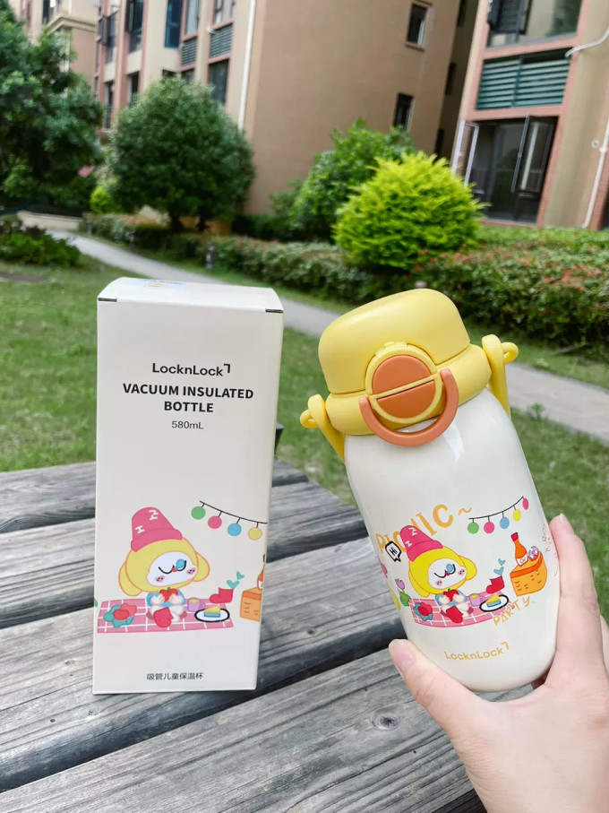 乐扣乐扣学饮杯