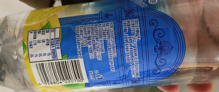 雪菲力柠檬盐汽水饮用体验