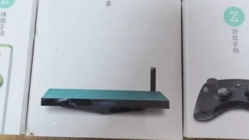当年598元的游戏盒子，如今二手45元！自带双HDMI+双USB