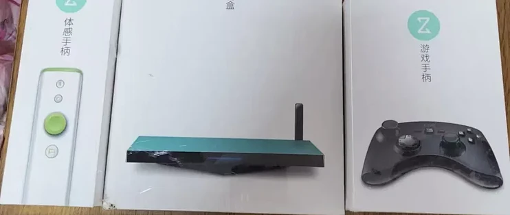 当年598元的游戏盒子，如今二手45元！自带双HDMI+双USB