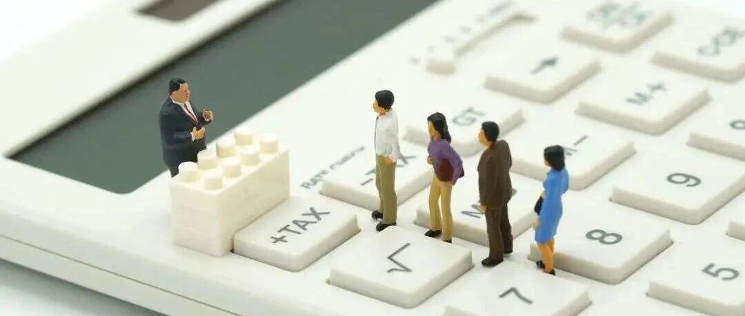 房租1500没赢过房贷1000:2027确认前我先删了一项