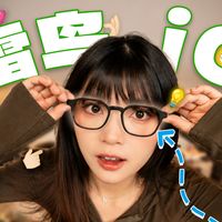 没摄像头，没外放，这叫智能眼镜？