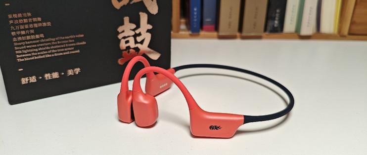 运动通勤都适合，竹林鸟战鼓X8骨传导耳机使用感受