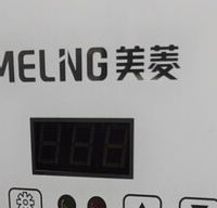 车载家用两不误？美菱数显箱真香