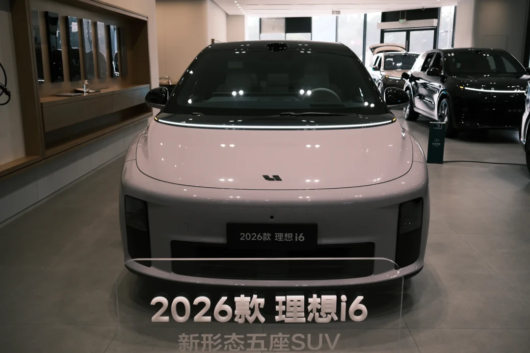 新款i6五天后上市,老款还捡不捡?