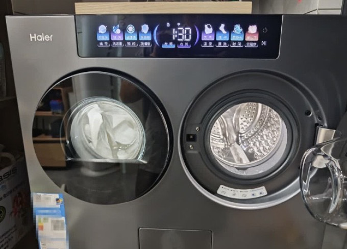 装修主材