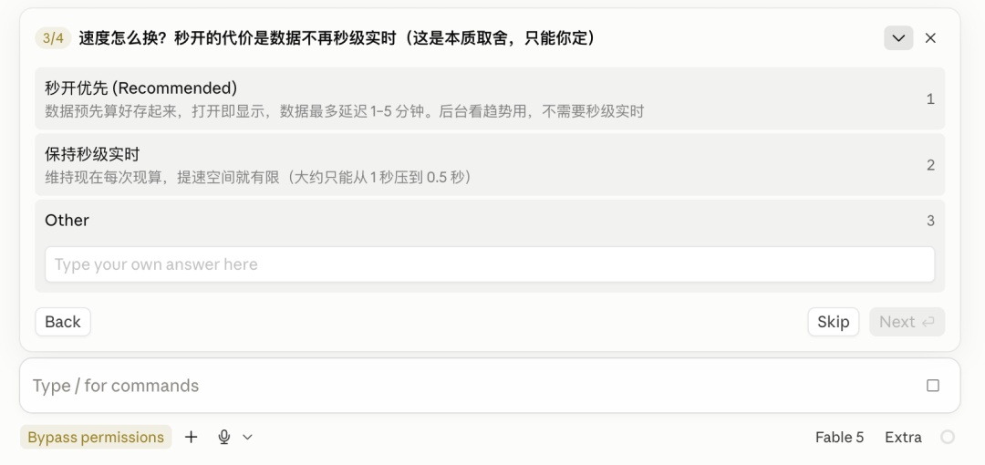 浪费20亿Token之后,我开源了一个帮自己定义目标的Skill。