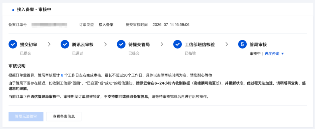 不会代码也能做产品,这是一份从0开始的Vibe Coding保姆级教程。