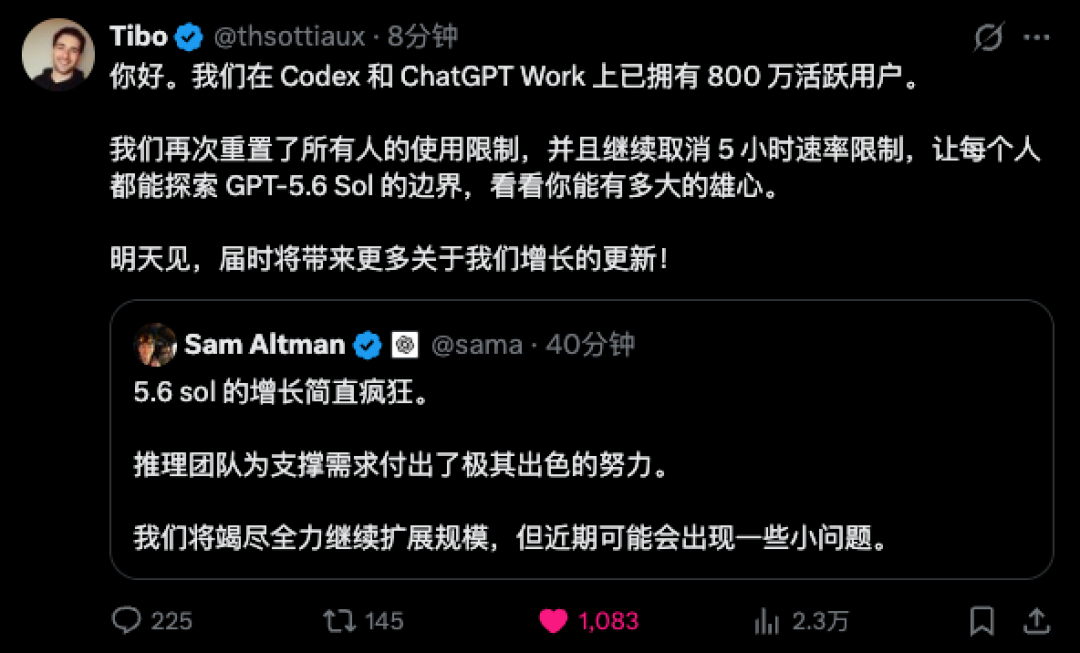 平均每天Vibe Coding 16小时后,这是我觉得Fable 5和GPT-5.6时代最好用的AI开发流程。