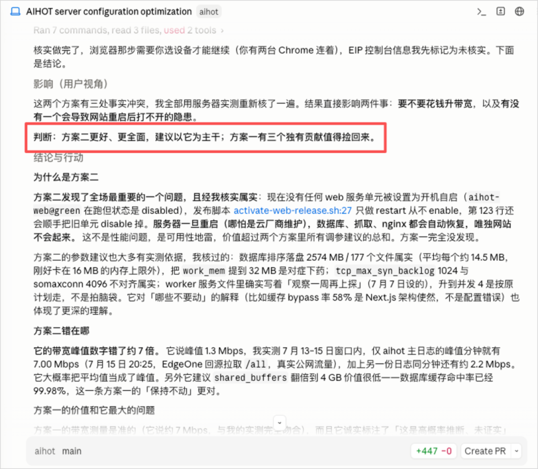 Kimi正式发布2.8万亿大模型K3，这是属于我们的荣光。
