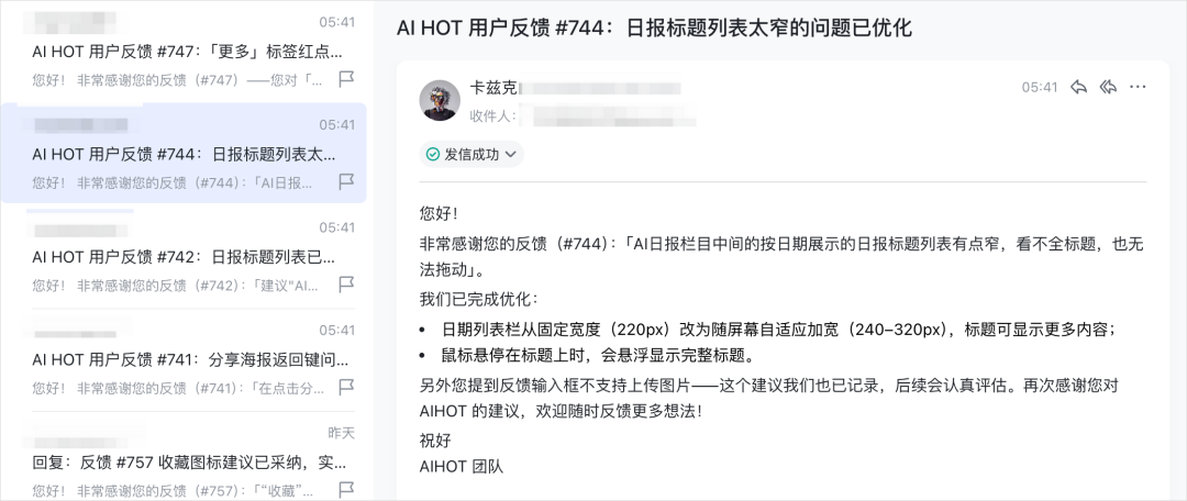 Kimi正式发布2.8万亿大模型K3，这是属于我们的荣光。