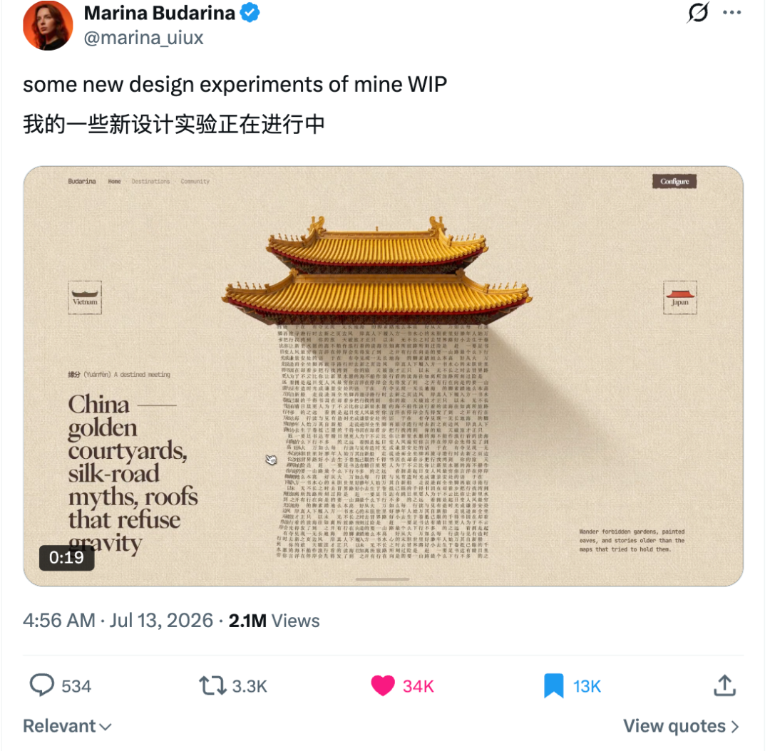 Kimi正式发布2.8万亿大模型K3，这是属于我们的荣光。