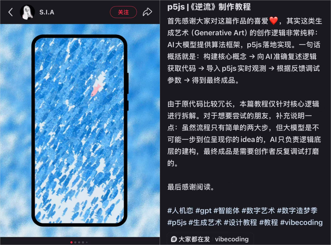 Kimi正式发布2.8万亿大模型K3，这是属于我们的荣光。