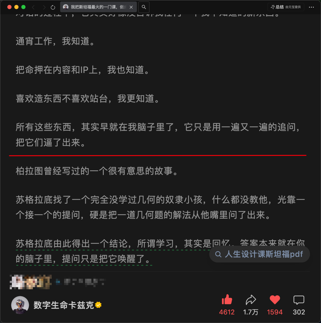 Kimi正式发布2.8万亿大模型K3，这是属于我们的荣光。
