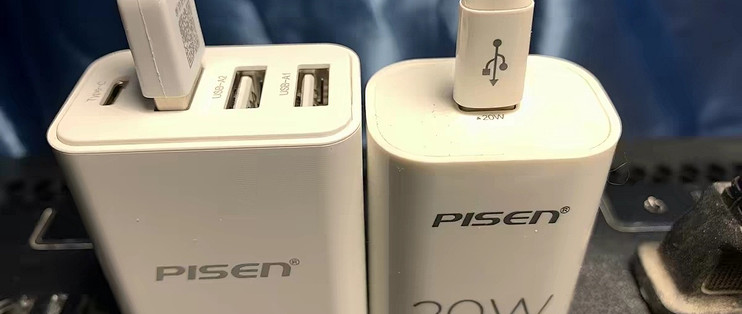 品胜30W氮化镓充电器好物推荐