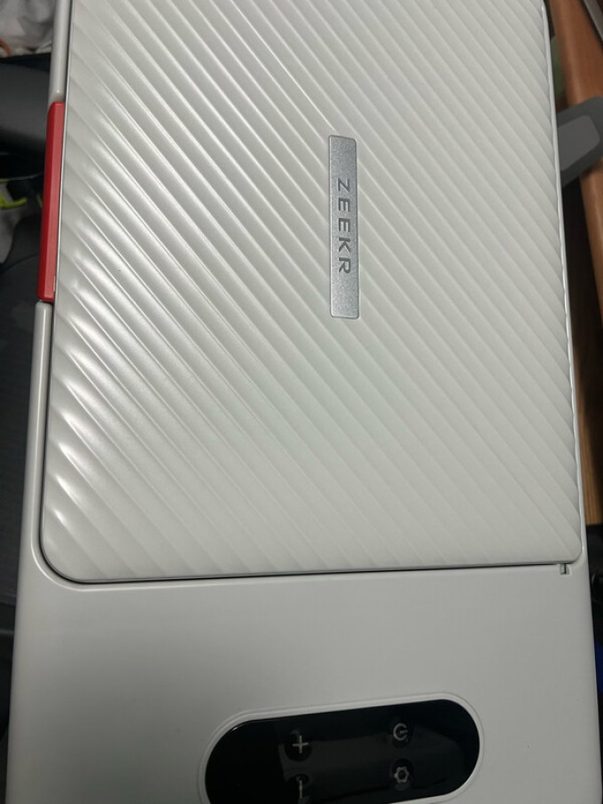 极氪车用功能用品