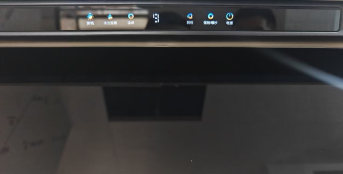 老板烟机灶具