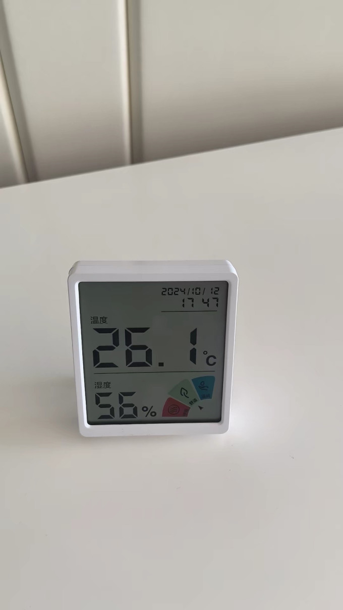 树新风加湿器