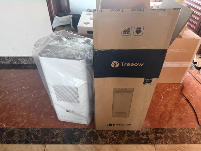 树新风加湿器
