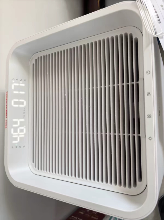 树新风加湿器