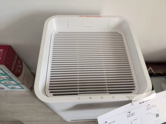树新风加湿器
