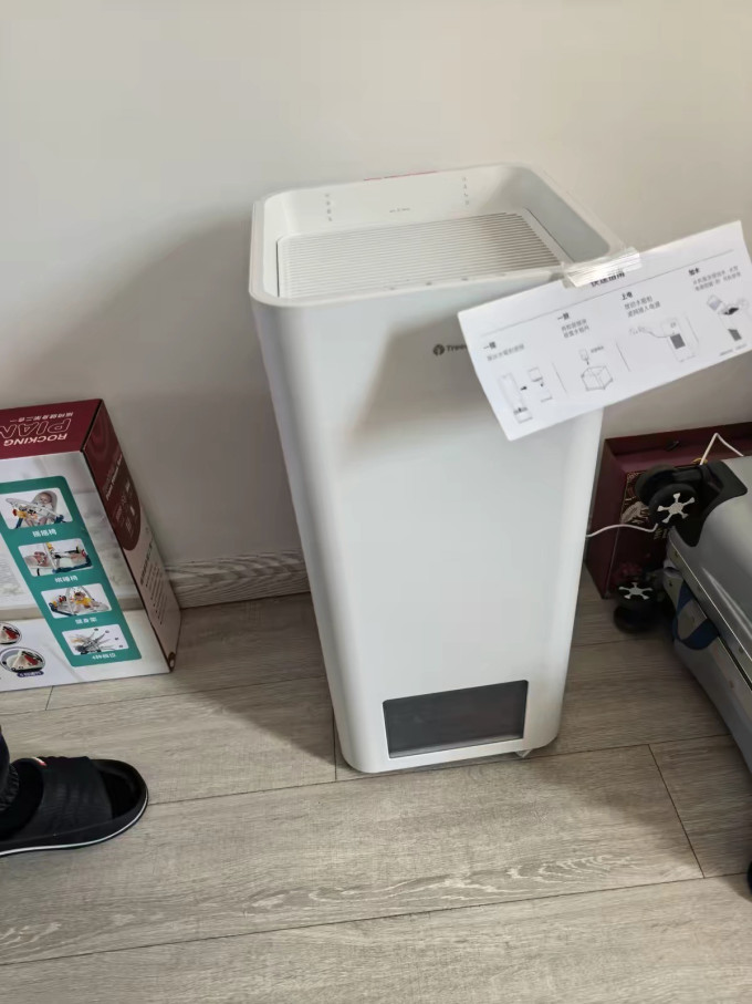 树新风加湿器