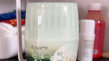 露水栀子香氛——把春天留在卫生间