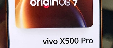 人像旗舰来了｜vivo X500 Pro 首发实测报告