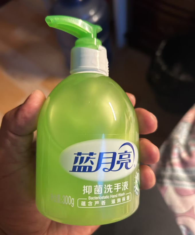 蓝月亮洗手液