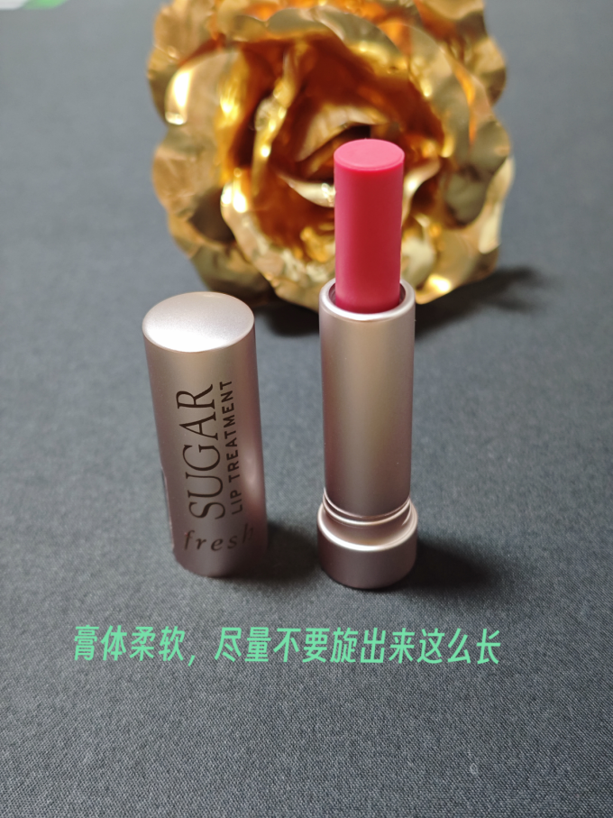 润唇膏