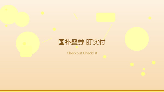 无线洗地机
