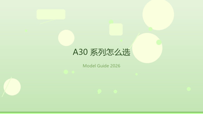 无线洗地机