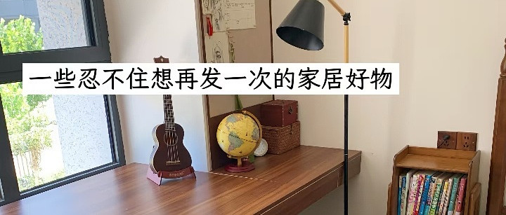 早买早享受！入手石头A20 Pro洗地机，是智商税还是解放双手？