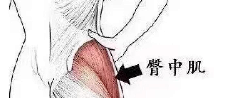 40岁男子跑完步膝盖疼：先分清三种疼法，别急着弃跑