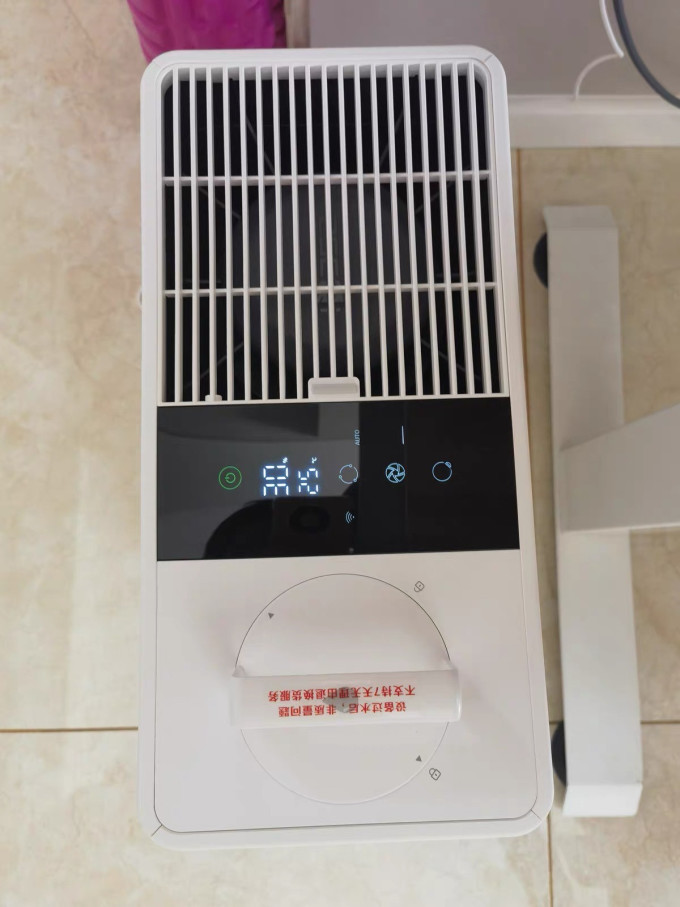 352加湿器