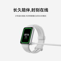 小米手环10 Pro实测体验报告