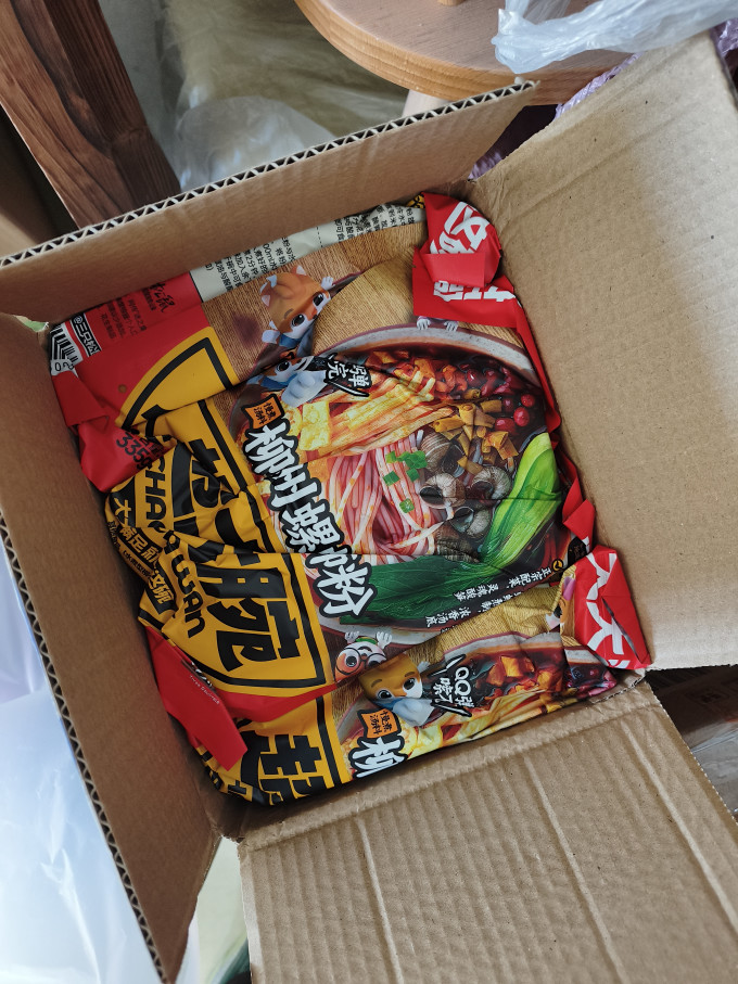 三只松鼠方便速食