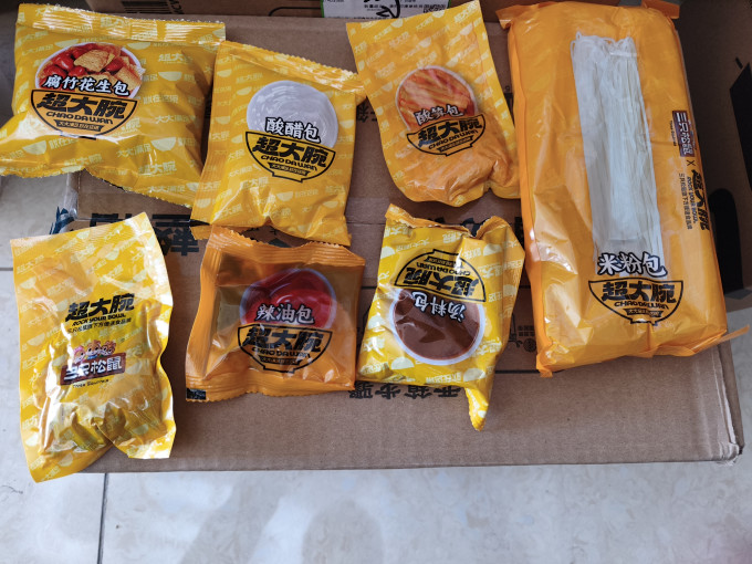 三只松鼠方便速食