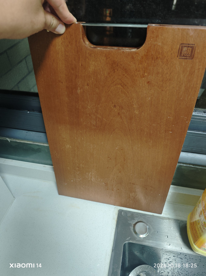 双枪砧板
