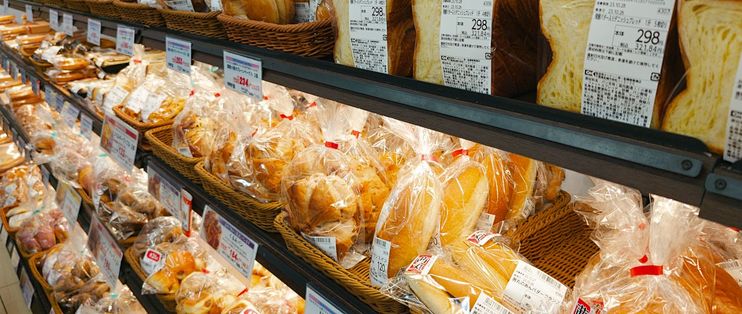 高端面包店批量倒闭，面包店大批退场是咋回事？