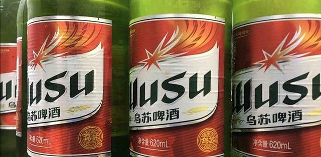 乌苏跌落的神坛，本来就是梗搭的