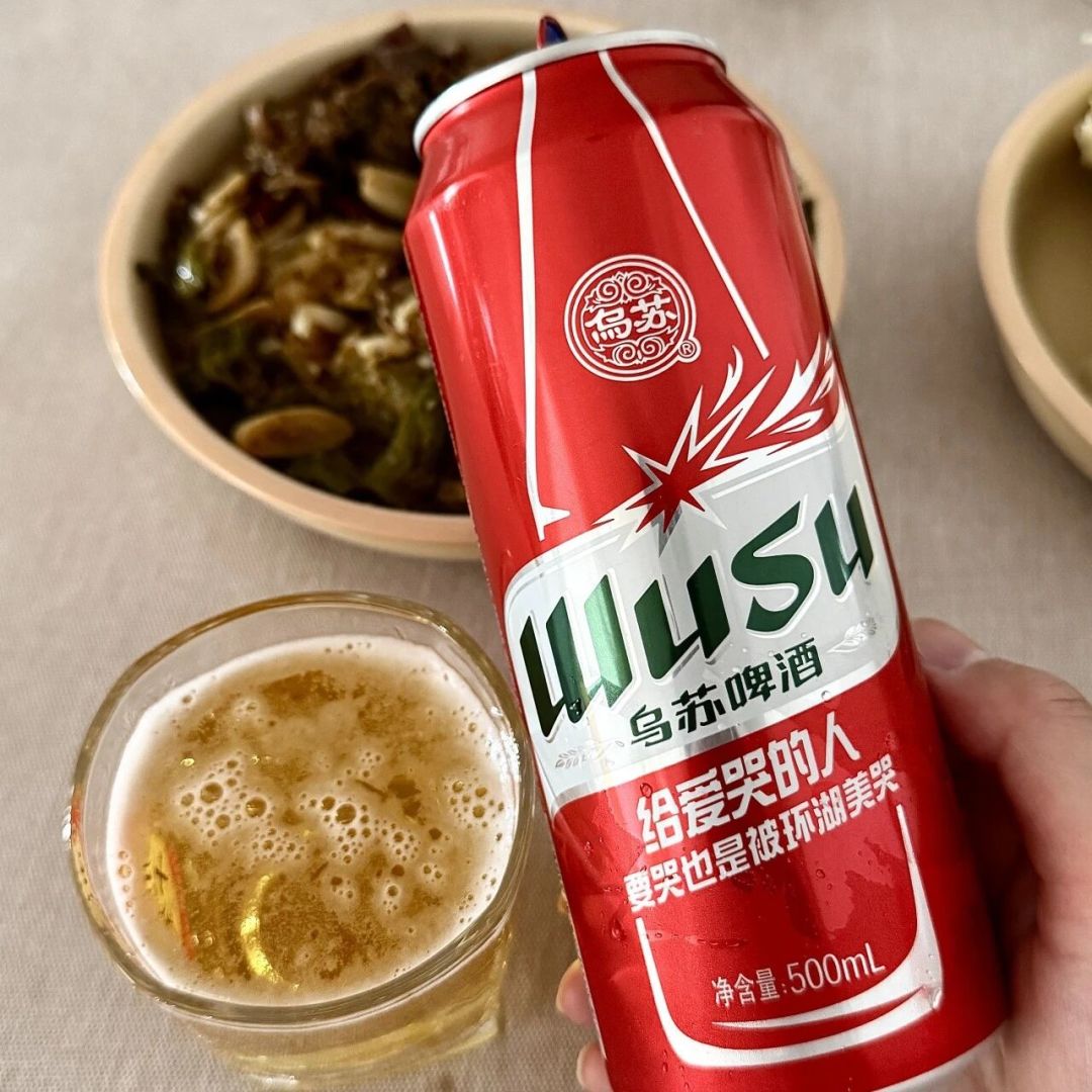 乌苏跌落的神坛，本来就是梗搭的